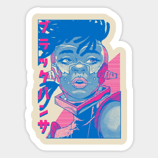 CyberPanther 2077 Sticker by massai